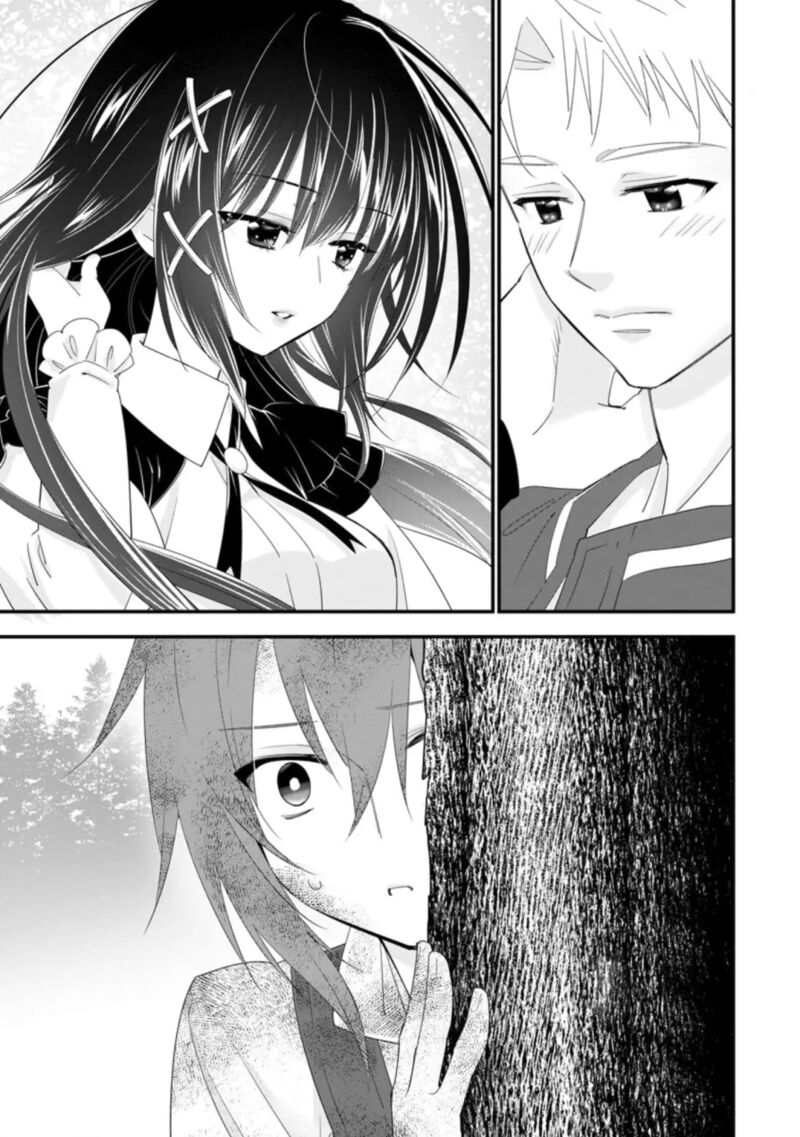 A-Rank Boukensha No Slow Life Chapter 34 - Page 30 in English