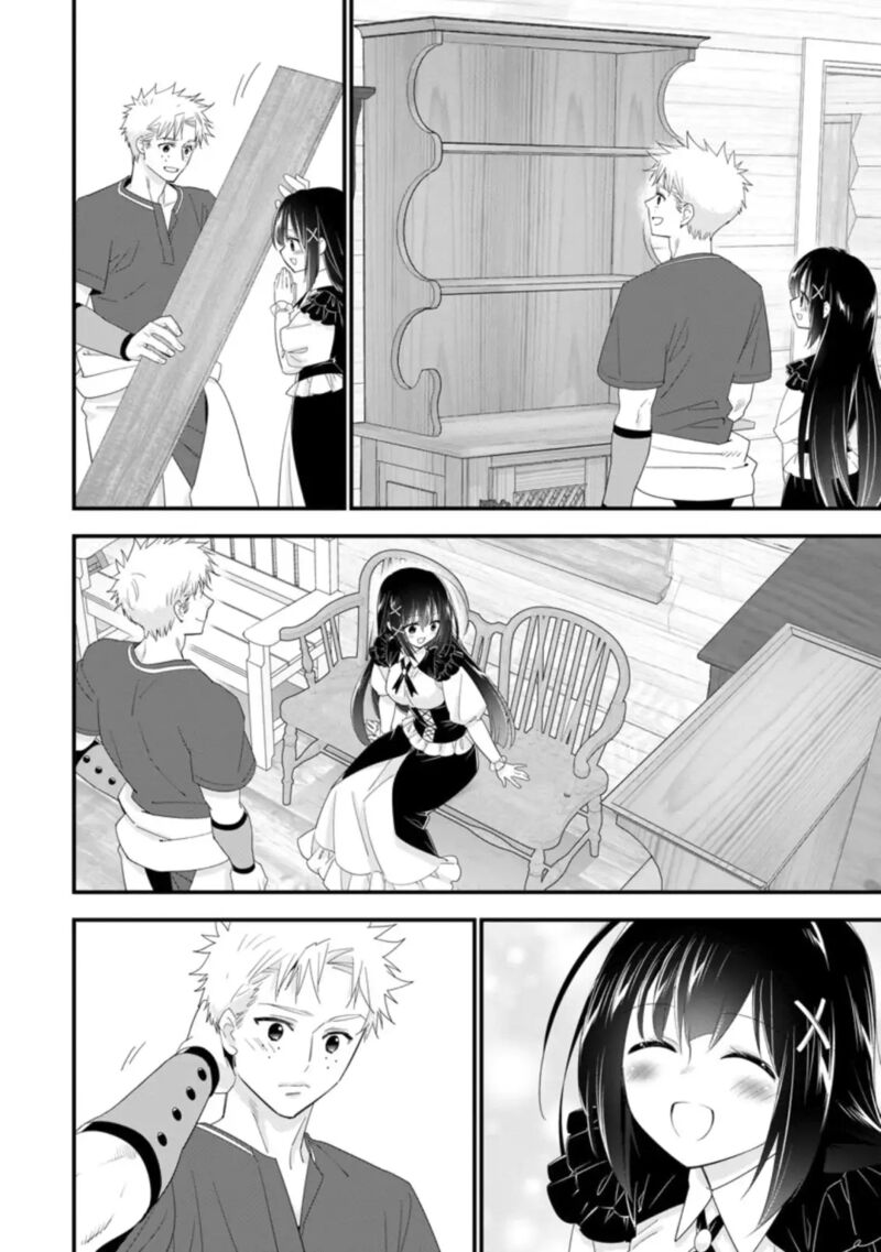 A-Rank Boukensha No Slow Life Chapter 35 - Page 4 in English