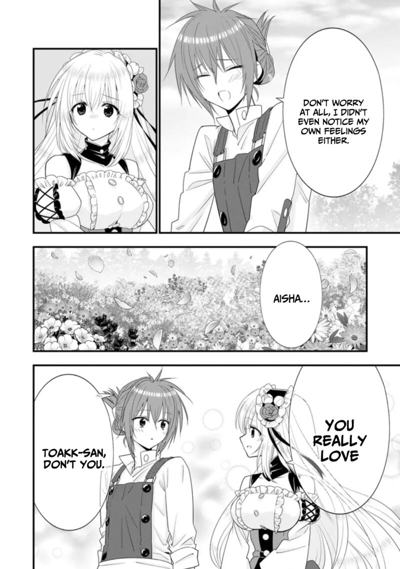 A-Rank Boukensha No Slow Life Chapter 36 - Page 4 in English