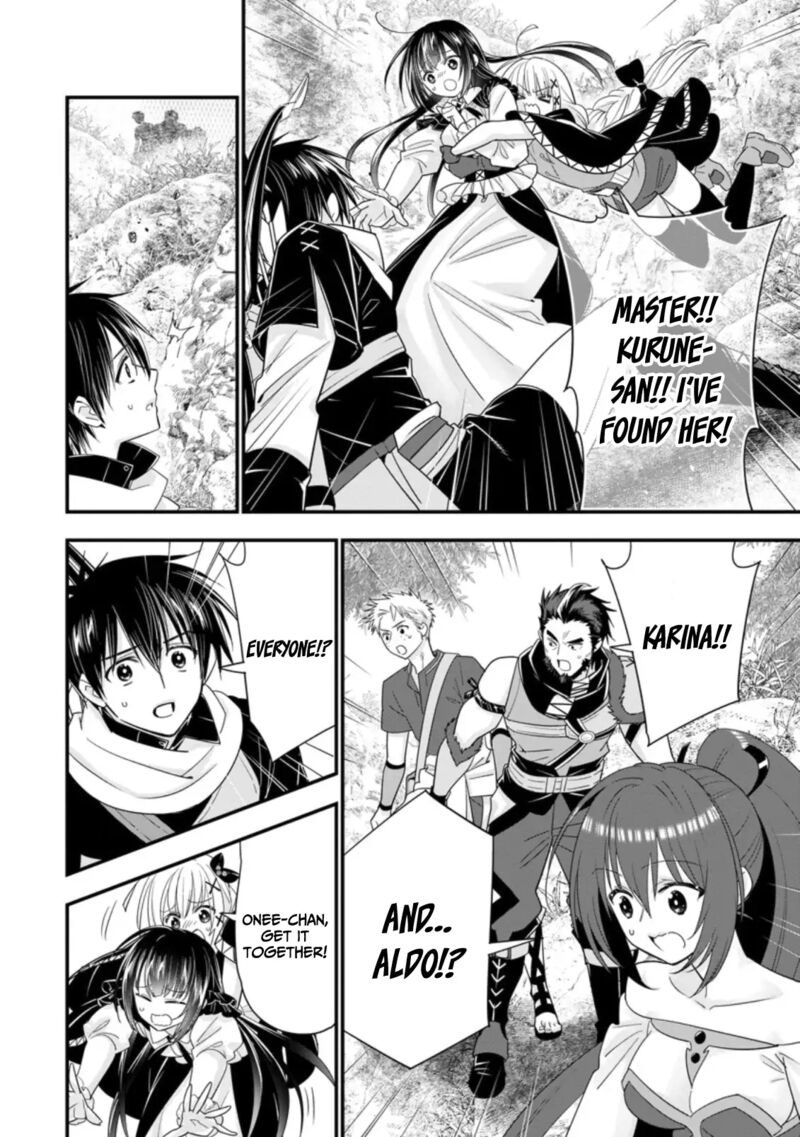 A-Rank Boukensha No Slow Life Chapter 37 - Page 19 in English