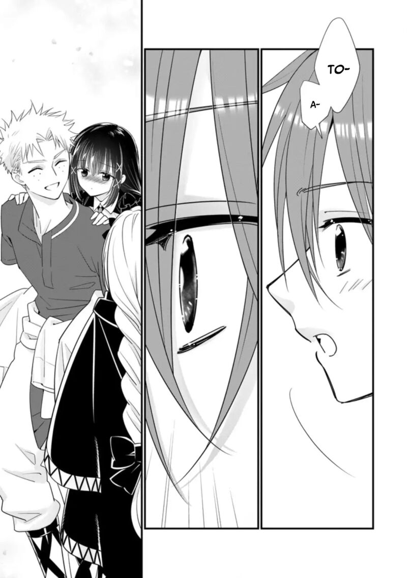 A-Rank Boukensha No Slow Life Chapter 38 - Page 27 in English
