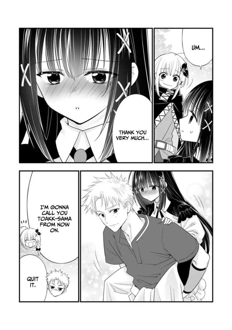 A-Rank Boukensha No Slow Life Chapter 38 - Page 5 in English
