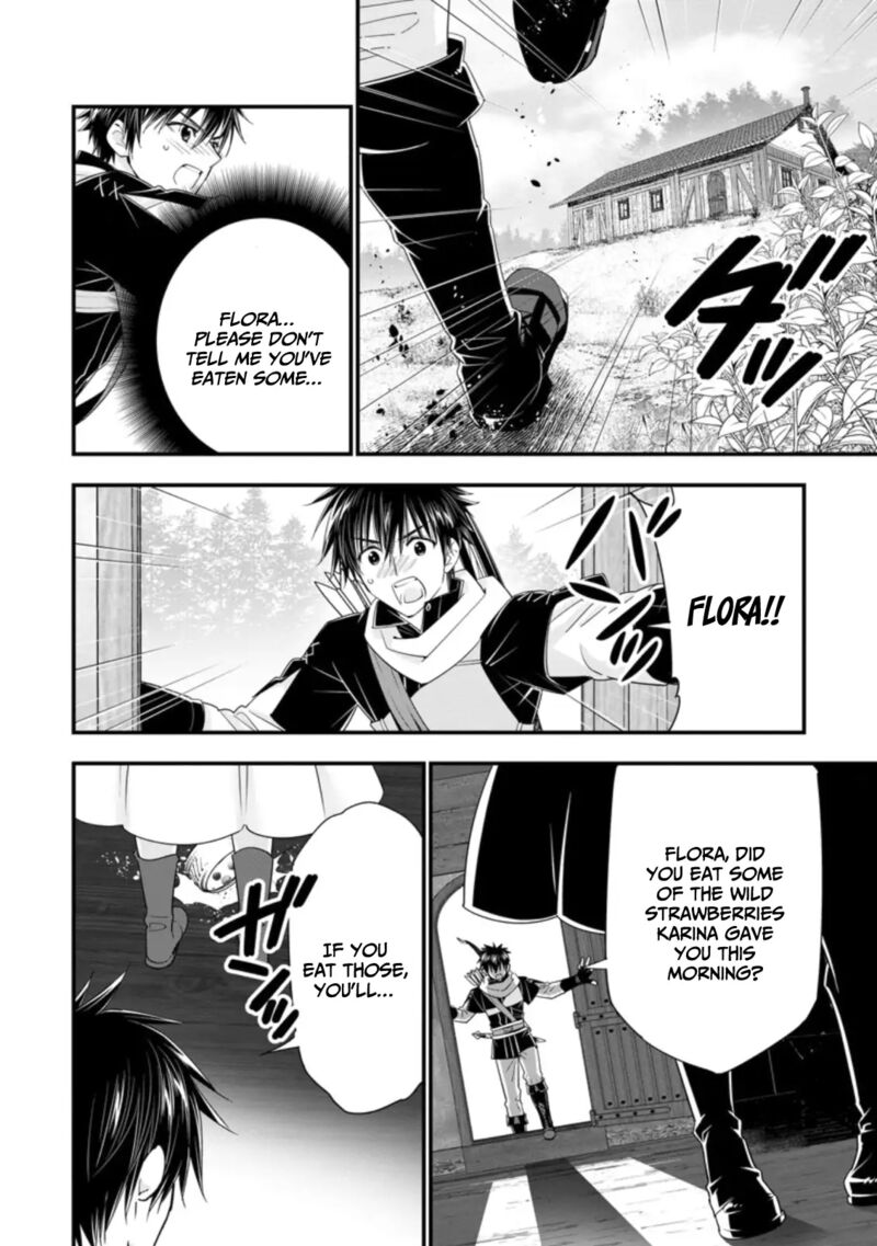 A-Rank Boukensha No Slow Life Chapter 38 - Page 6 in English