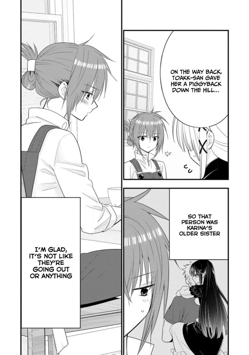 A-Rank Boukensha No Slow Life Chapter 39 - Page 15 in English