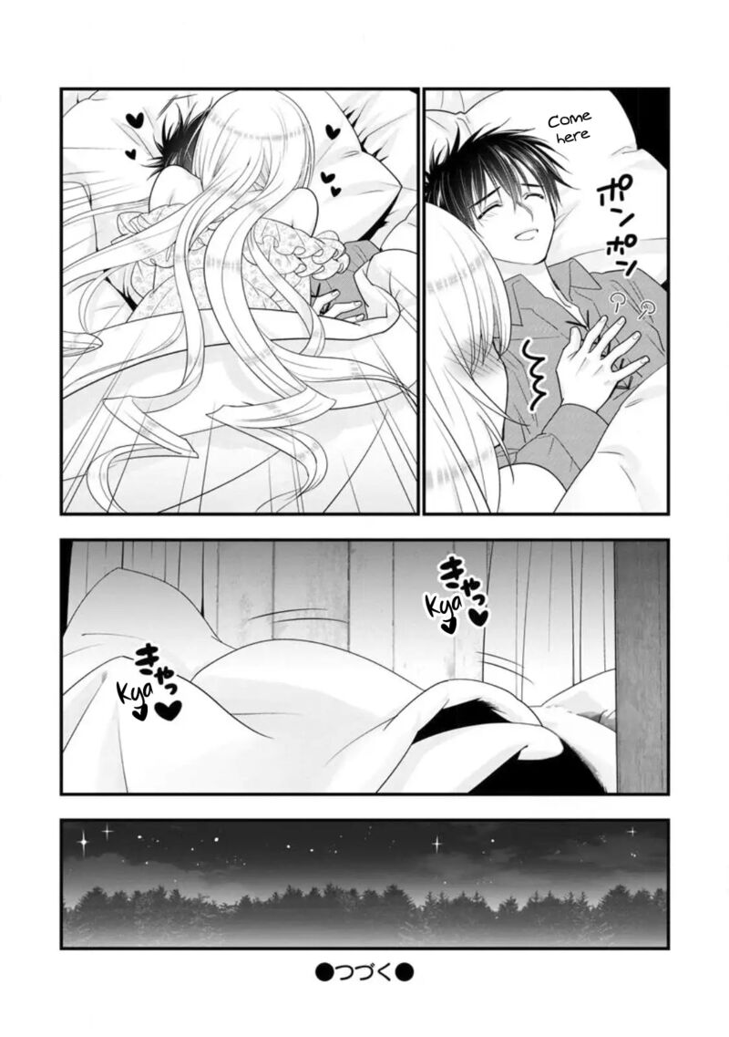 A-Rank Boukensha No Slow Life Chapter 39 - Page 32 in English