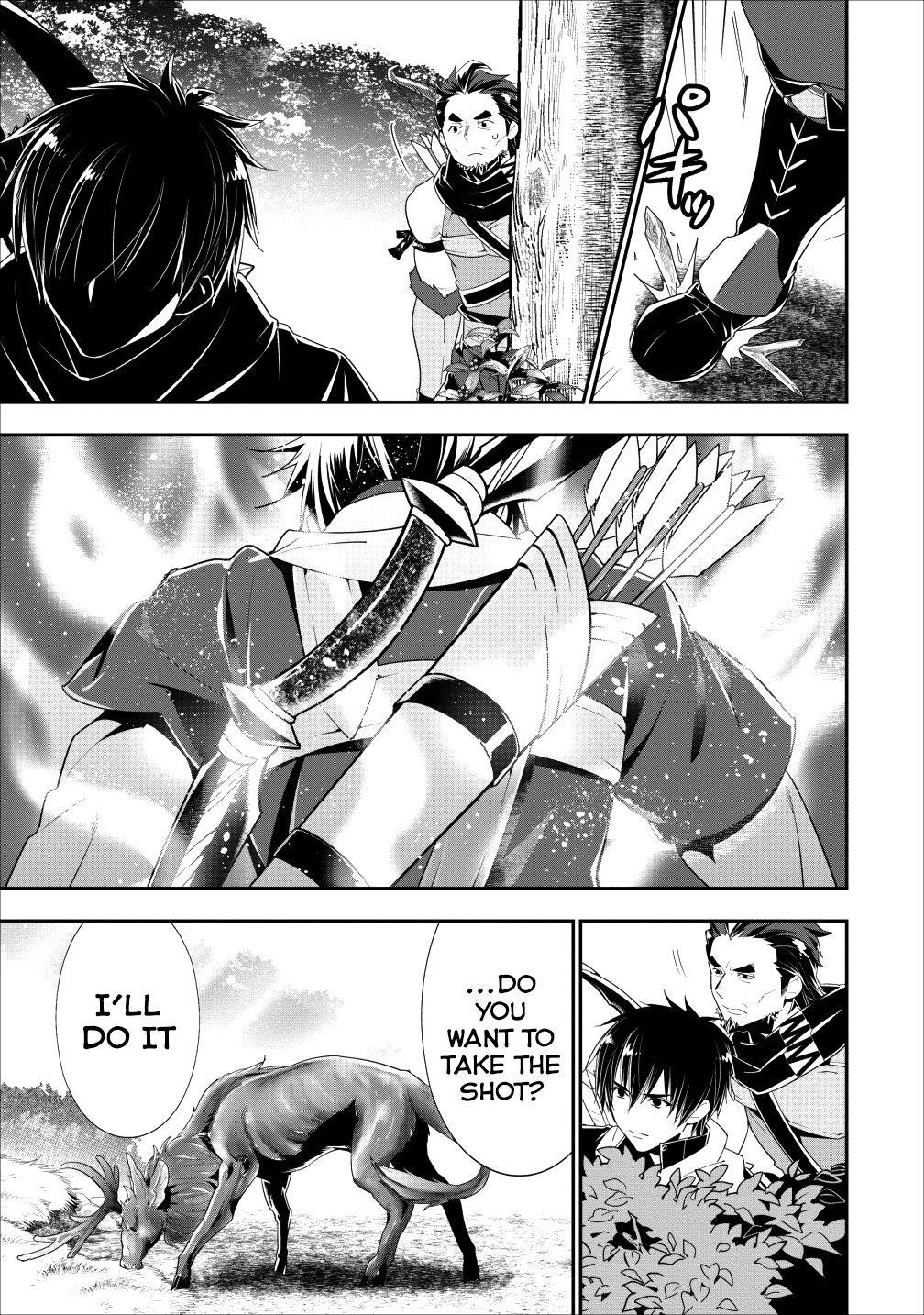 A-Rank Boukensha No Slow Life Chapter 4 - Page 15 in English