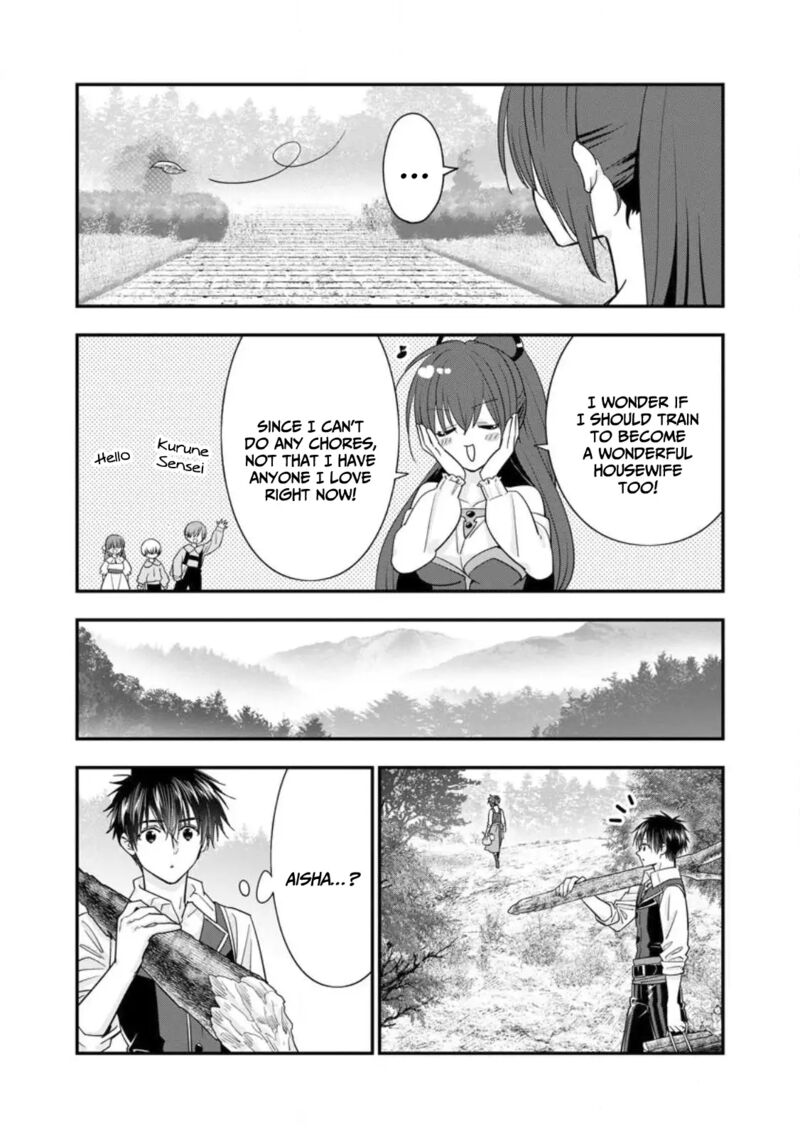A-Rank Boukensha No Slow Life Chapter 40 - Page 12 in English