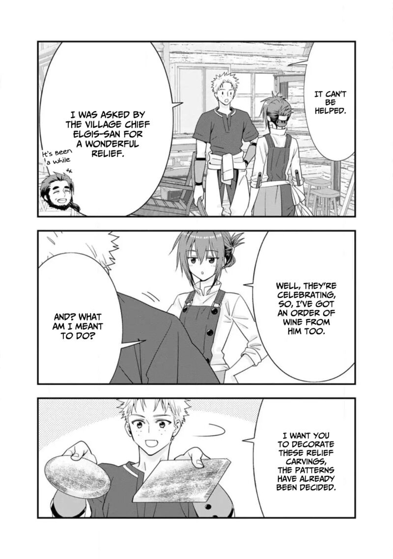 A-Rank Boukensha No Slow Life Chapter 40 - Page 15 in English