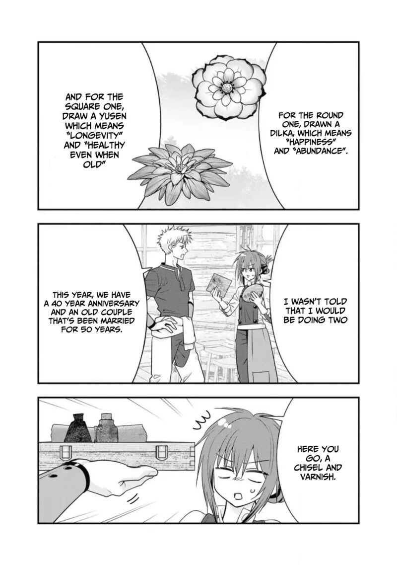 A-Rank Boukensha No Slow Life Chapter 40 - Page 16 in English