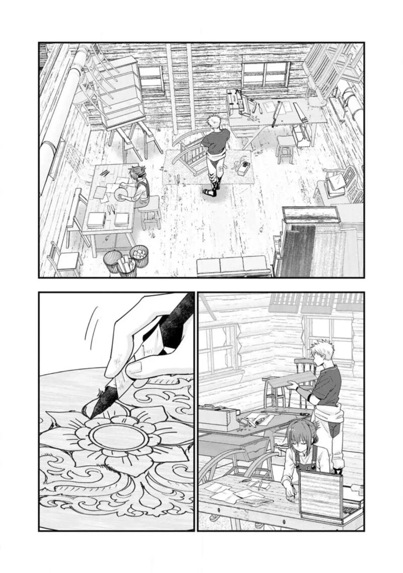 A-Rank Boukensha No Slow Life Chapter 40 - Page 18 in English