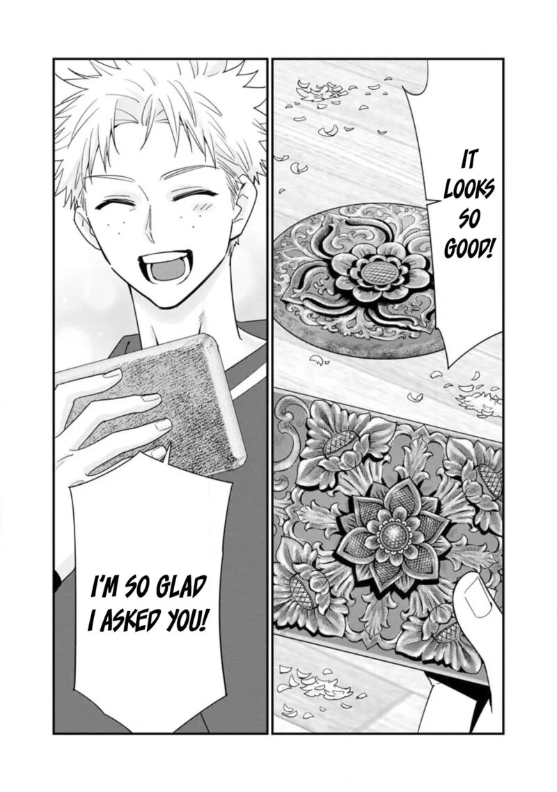A-Rank Boukensha No Slow Life Chapter 40 - Page 24 in English