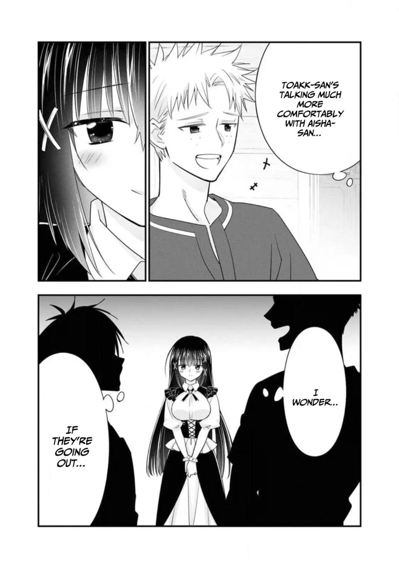 A-Rank Boukensha No Slow Life Chapter 41 - Page 15 in English
