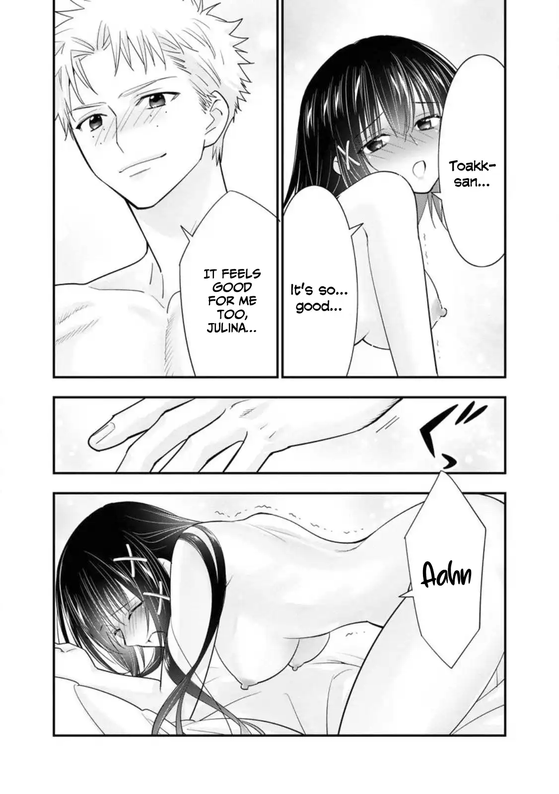 A-Rank Boukensha No Slow Life Chapter 43 - Page 17 in English