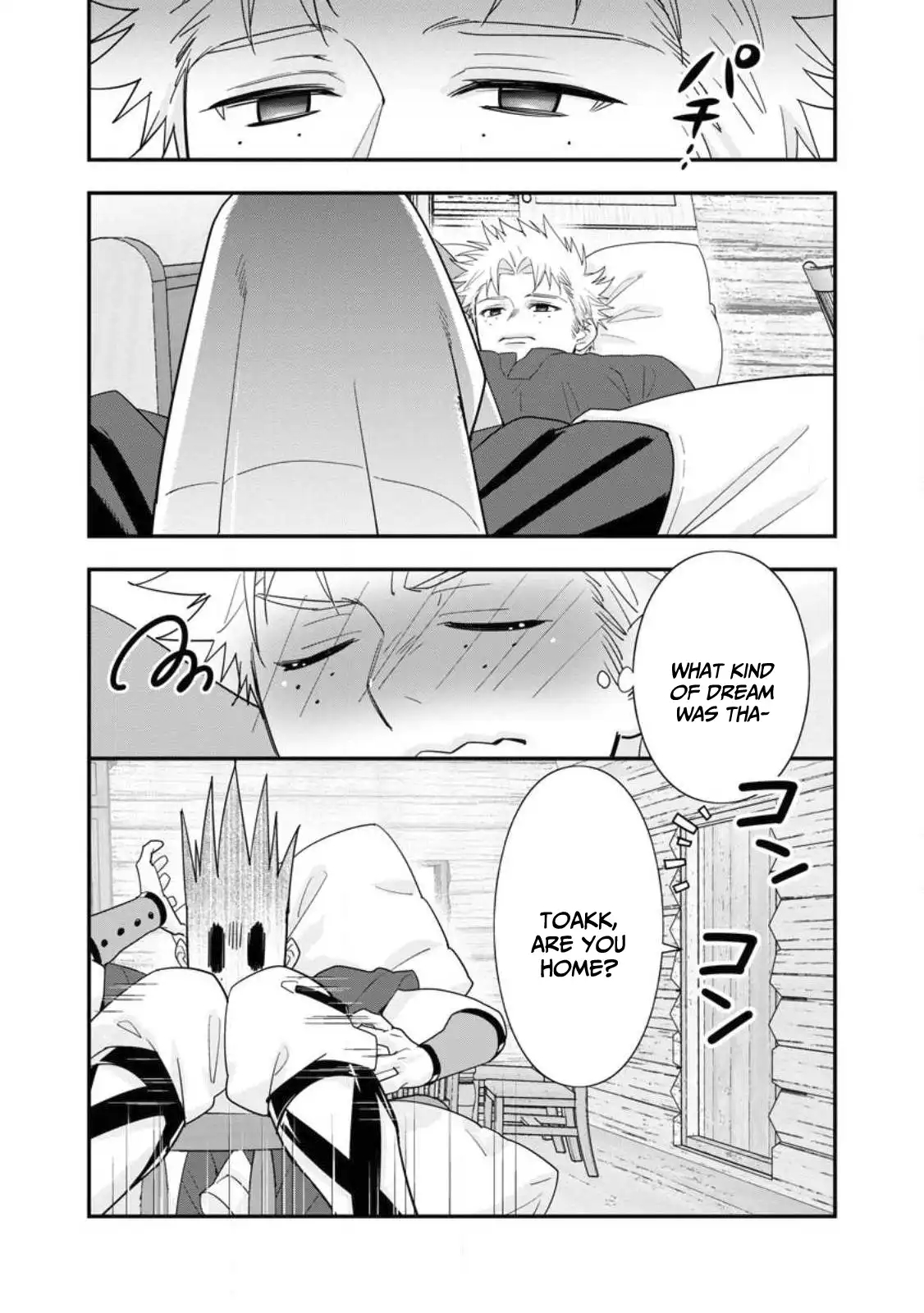 A-Rank Boukensha No Slow Life Chapter 43 - Page 25 in English