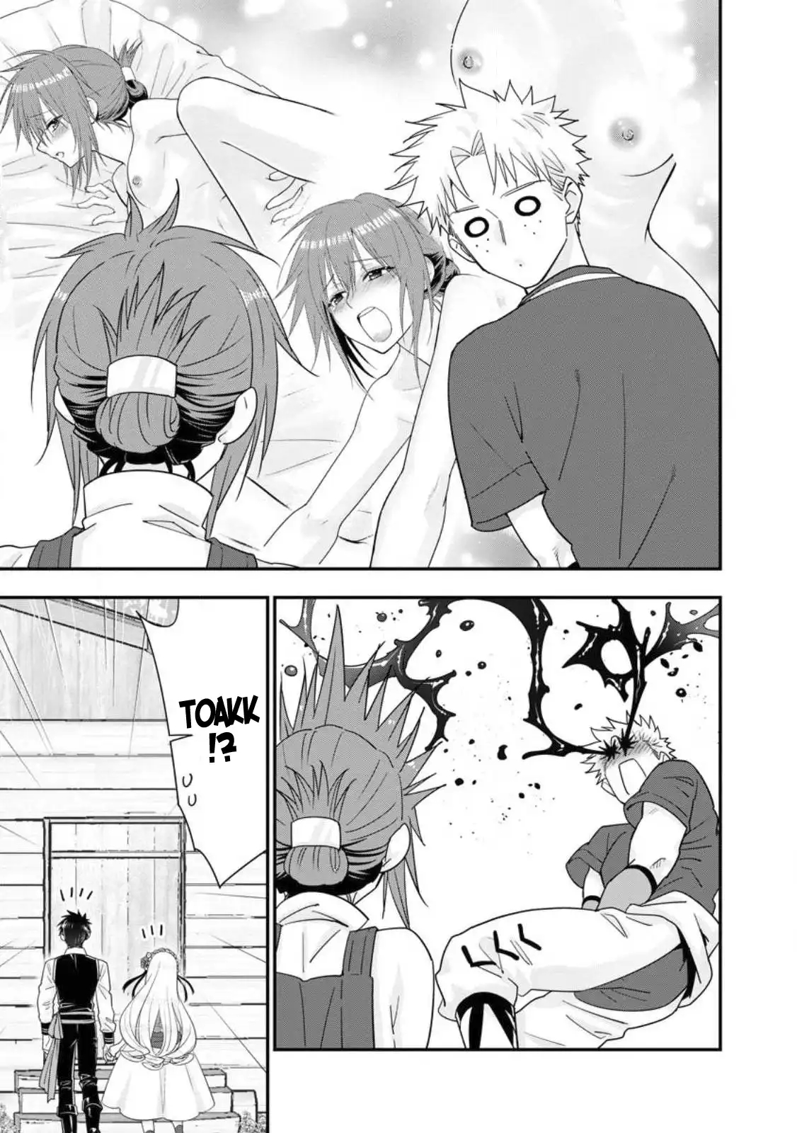 A-Rank Boukensha No Slow Life Chapter 43 - Page 28 in English