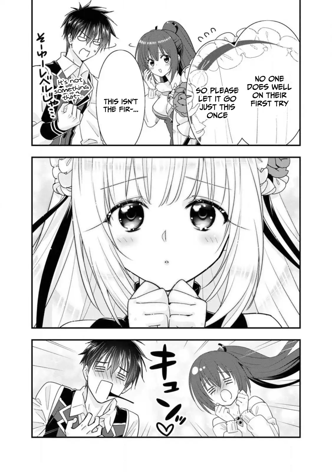A-Rank Boukensha No Slow Life Chapter 43 - Page 8 in English