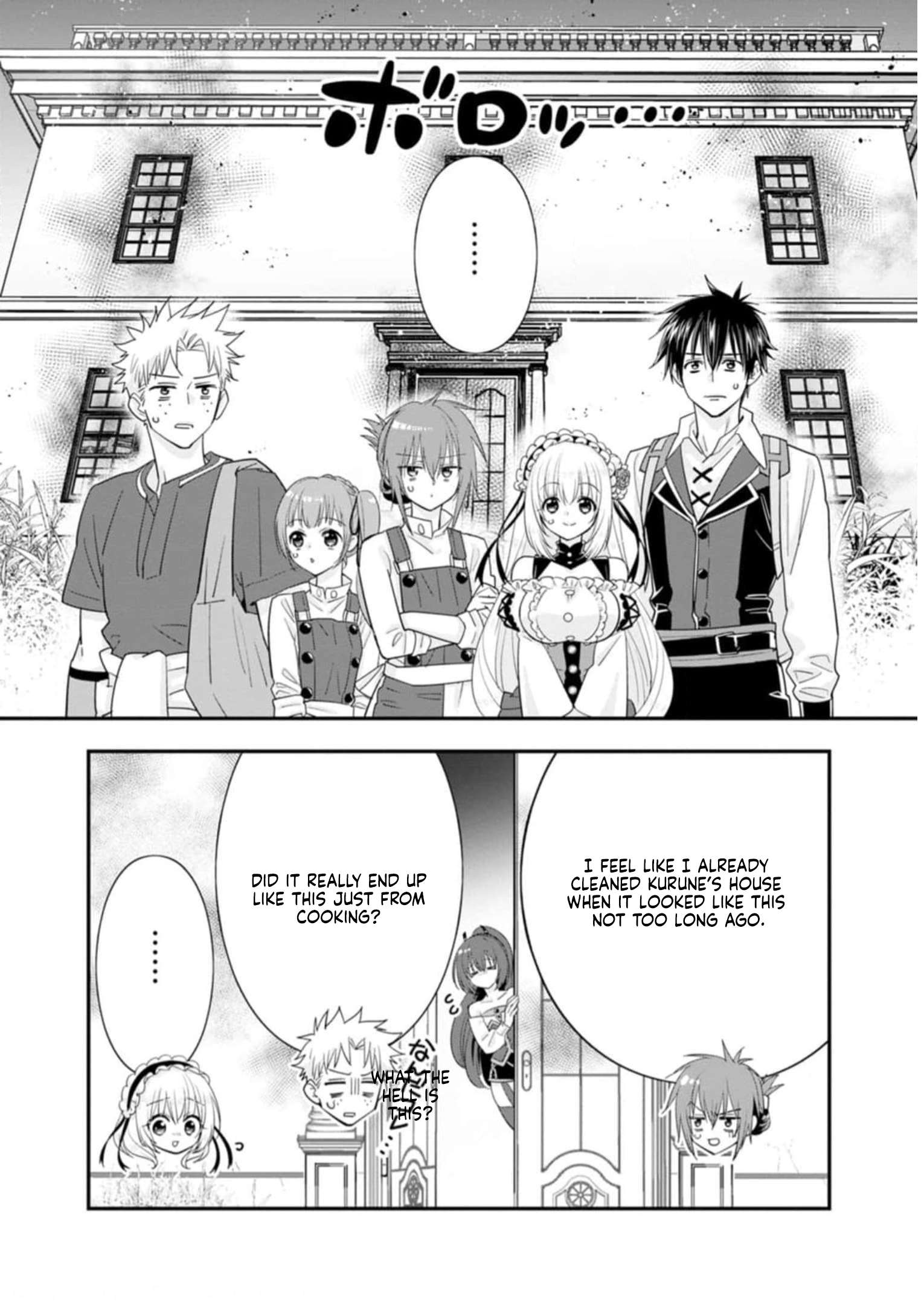 A-Rank Boukensha No Slow Life Chapter 44 - Page 3 in English