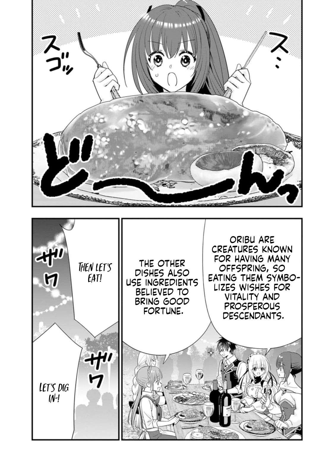 A-Rank Boukensha No Slow Life Chapter 46 - Page 15 in English