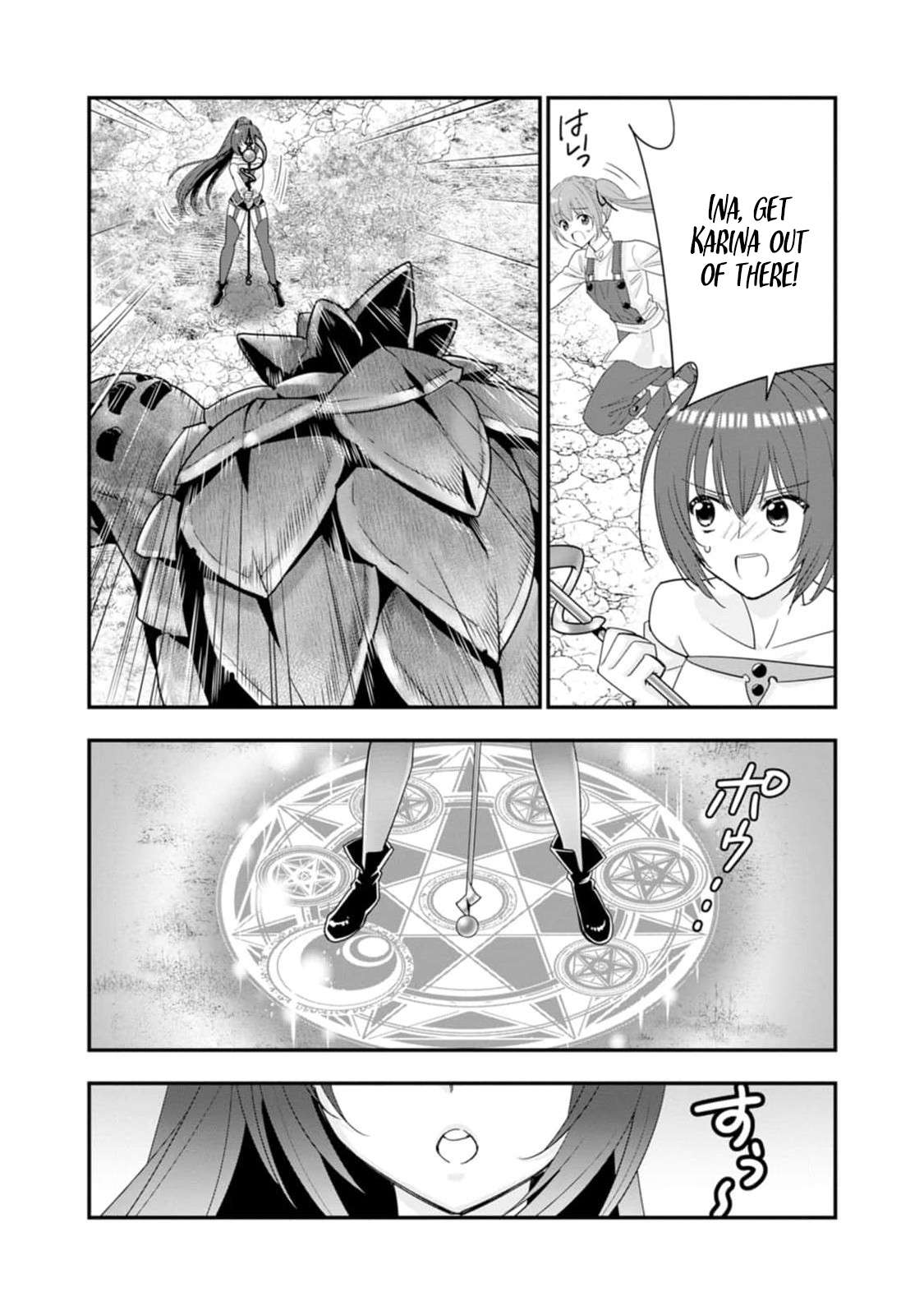 A-Rank Boukensha No Slow Life Chapter 47 - Page 19 in English