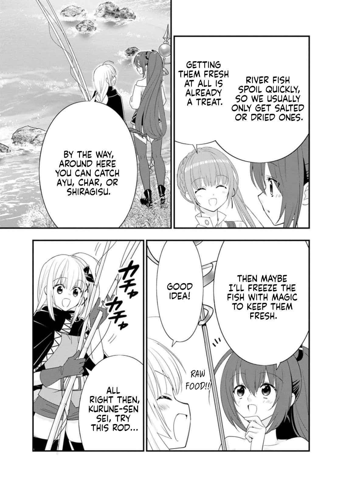 A-Rank Boukensha No Slow Life Chapter 47 - Page 4 in English