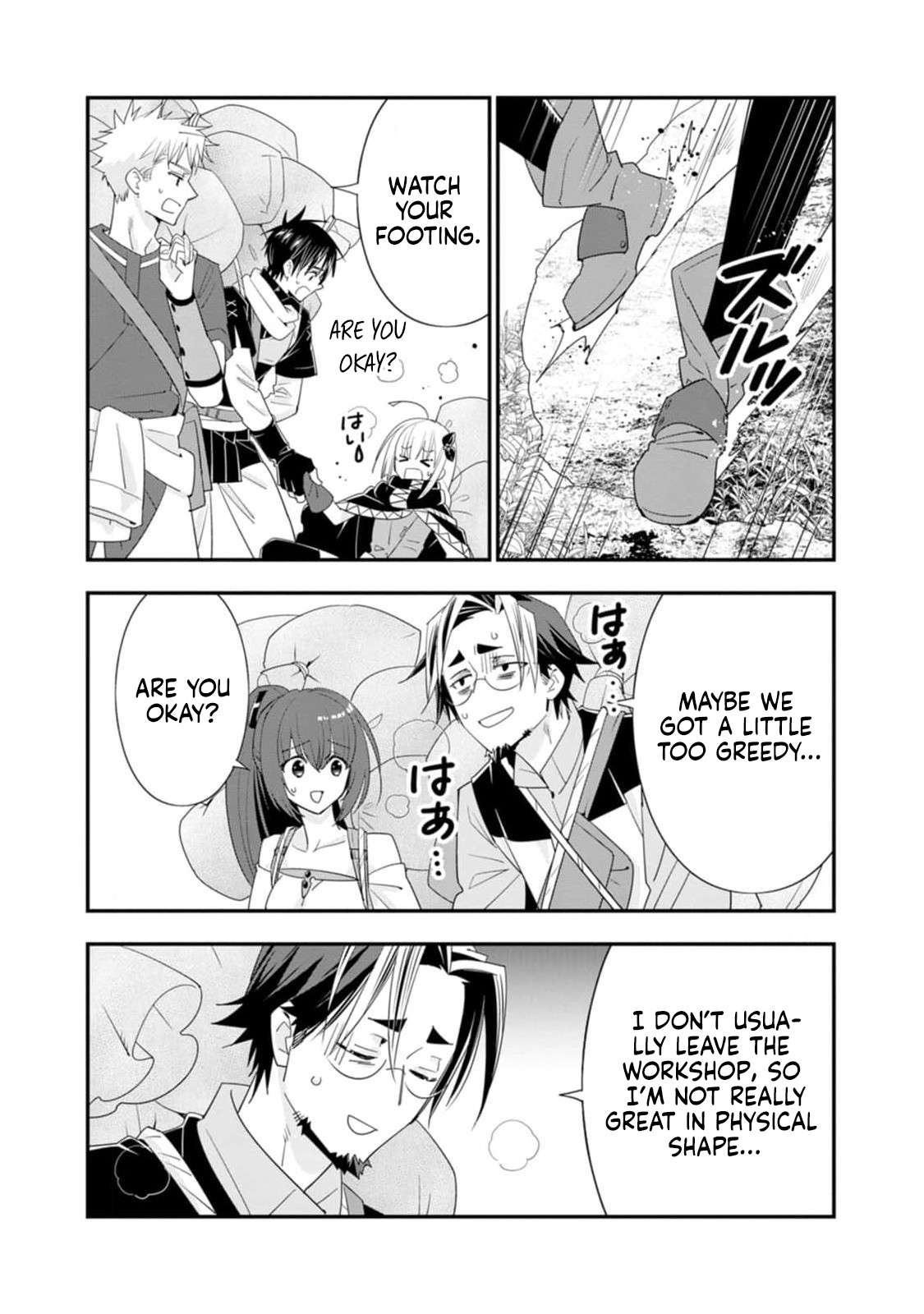 A-Rank Boukensha No Slow Life Chapter 49 - Page 26 in English