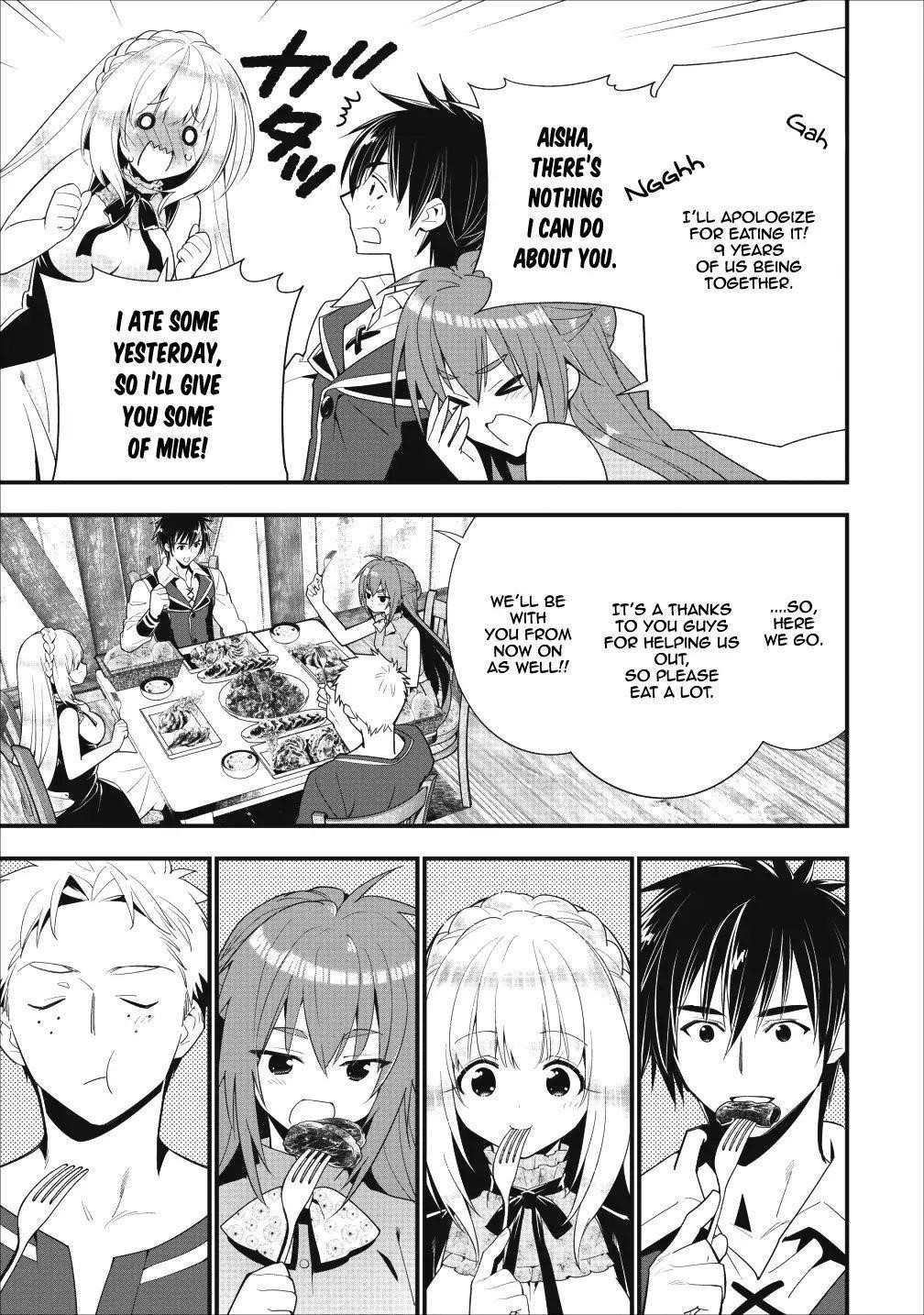 A-Rank Boukensha No Slow Life Chapter 5 - Page 18 in English