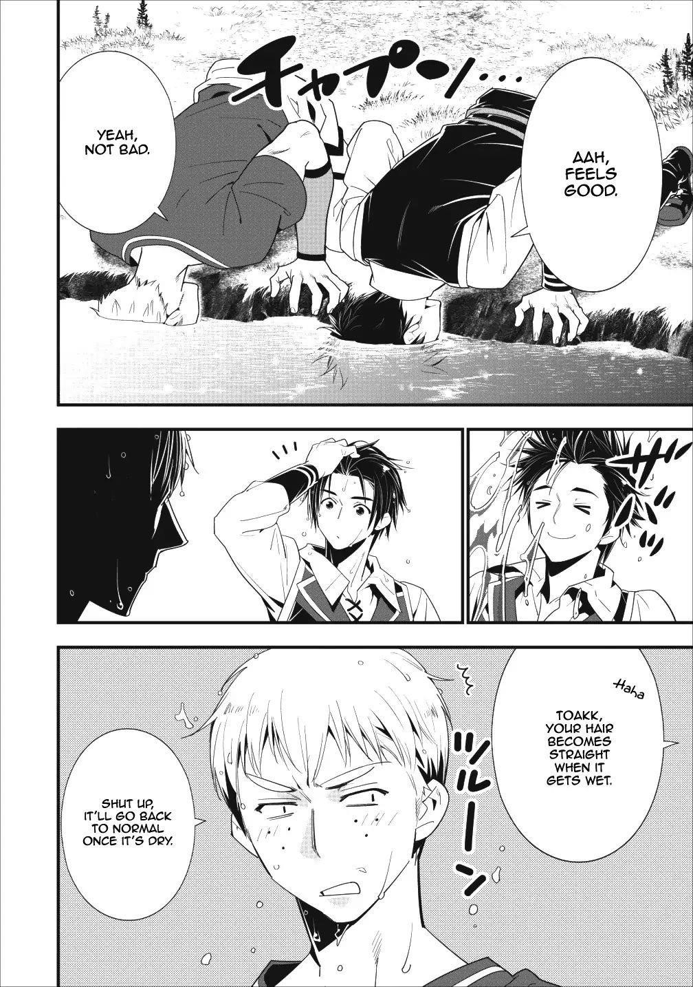 A-Rank Boukensha No Slow Life Chapter 5 - Page 25 in English