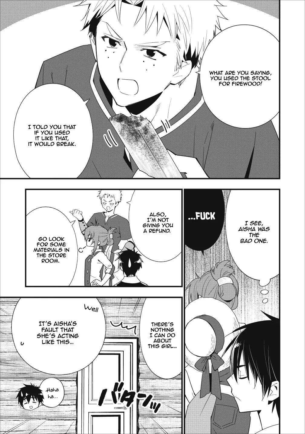 A-Rank Boukensha No Slow Life Chapter 5 - Page 3 in English