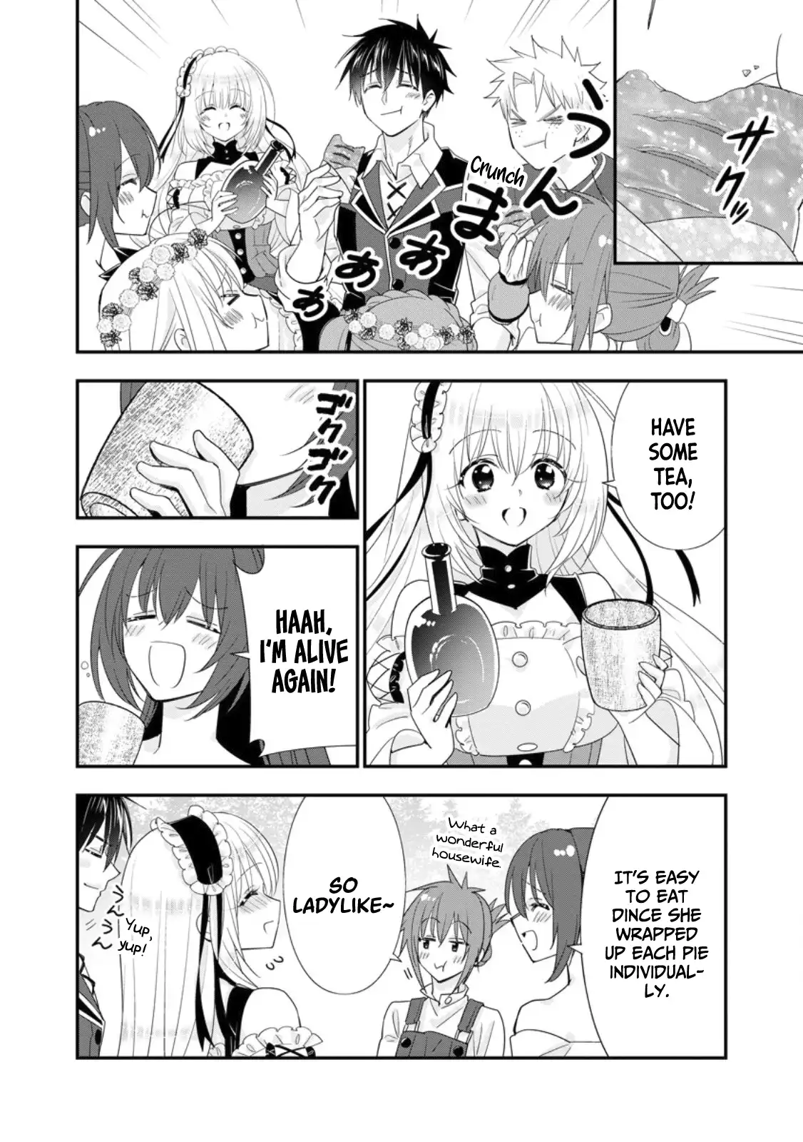 A-Rank Boukensha No Slow Life Chapter 50 - Page 19 in English