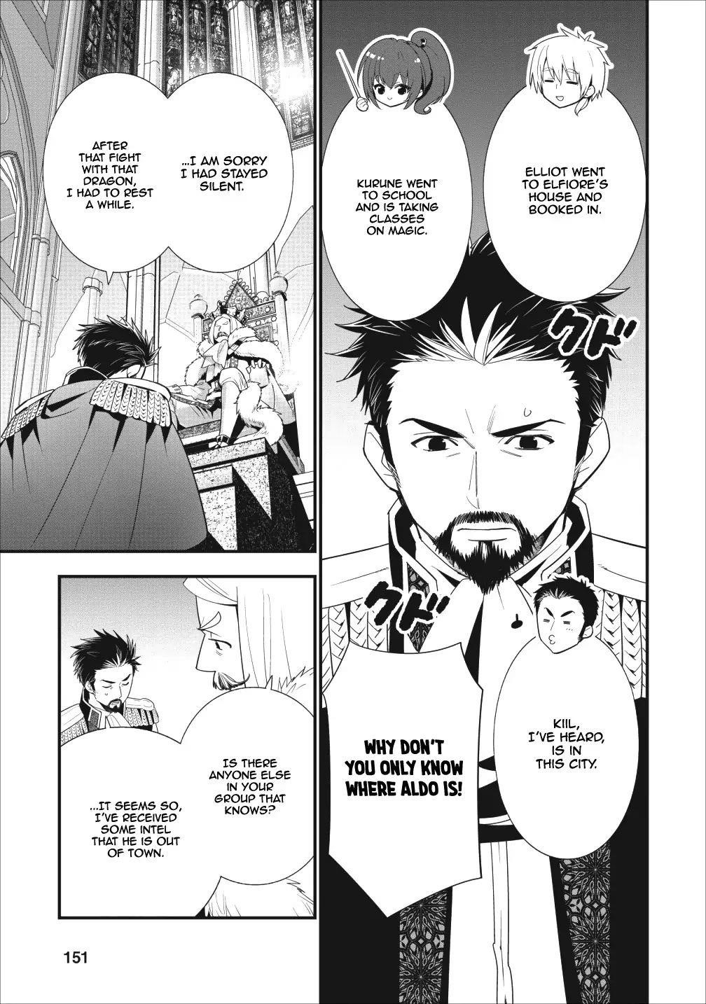 A-Rank Boukensha No Slow Life Chapter 6 - Page 16 in English
