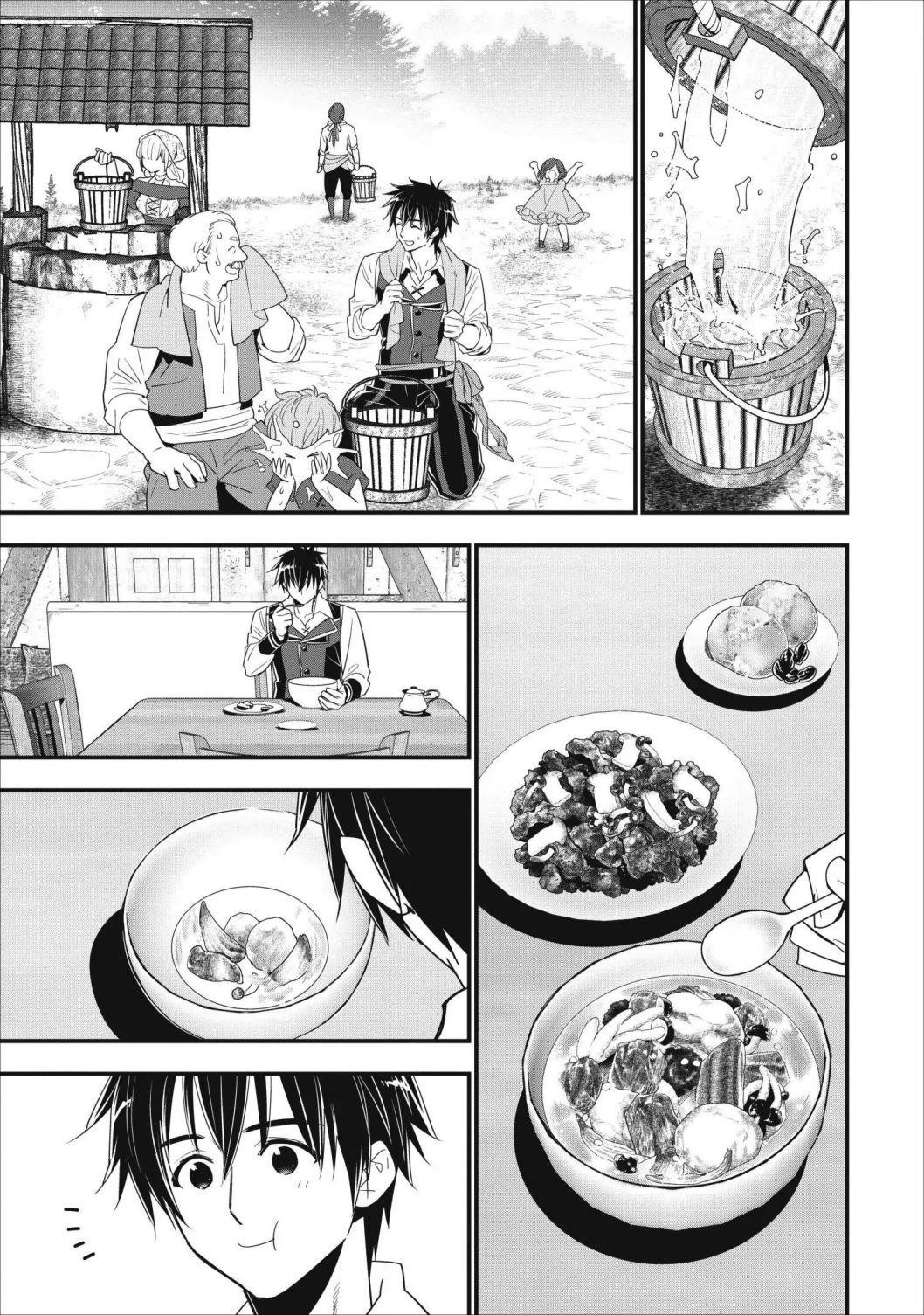 A-Rank Boukensha No Slow Life Chapter 7 - Page 7 in English