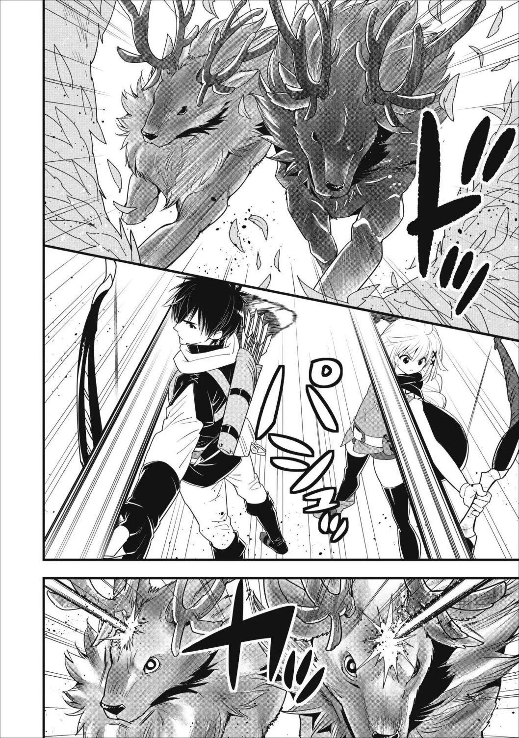 A-Rank Boukensha No Slow Life Chapter 8 - Page 19 in English