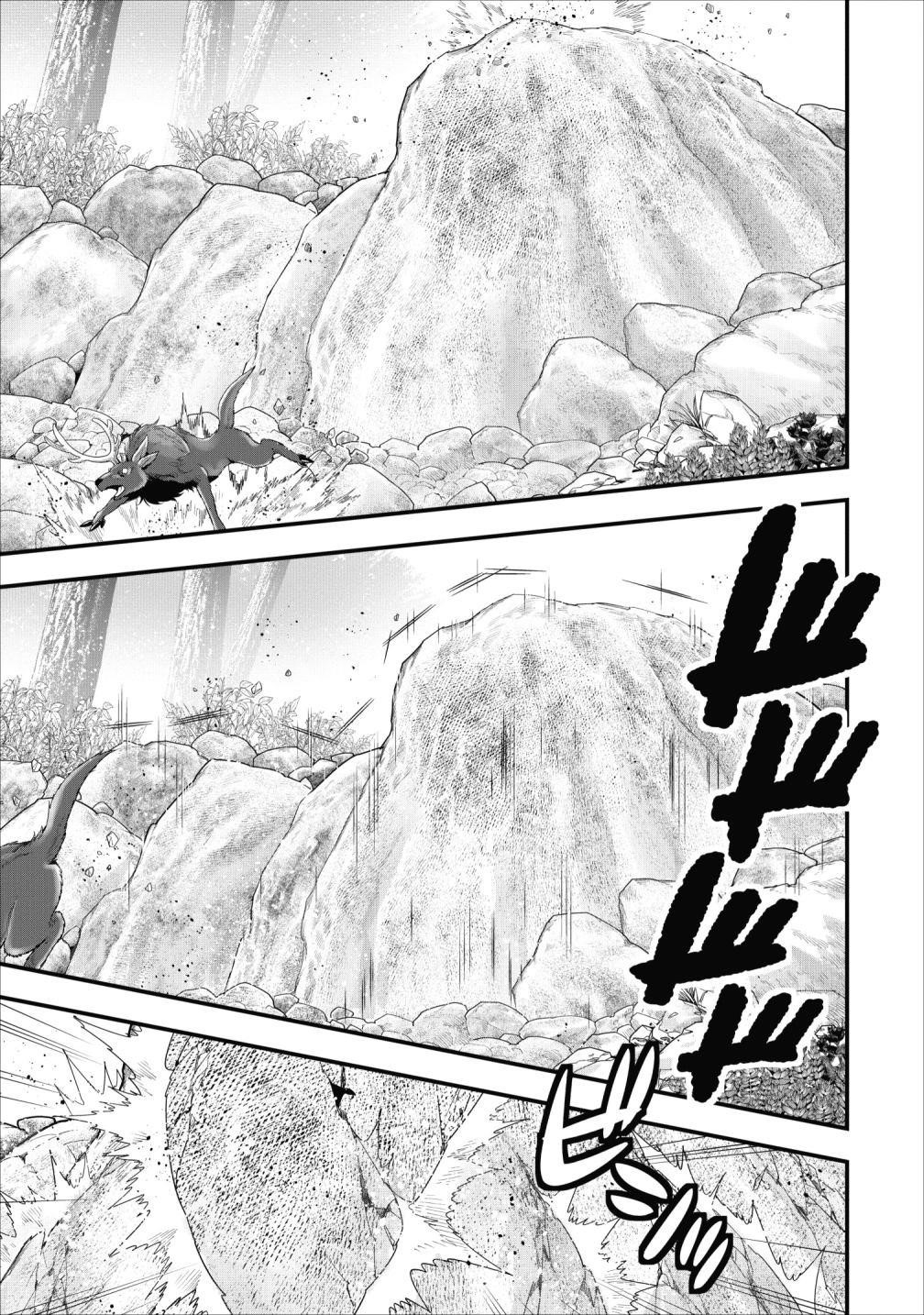 A-Rank Boukensha No Slow Life Chapter 9 - Page 15 in English