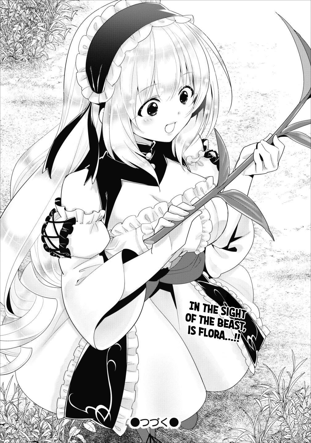 A-Rank Boukensha No Slow Life Chapter 9 - Page 21 in English