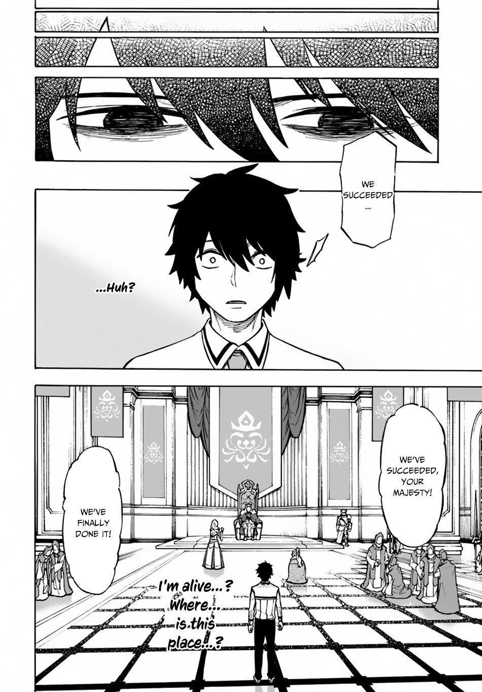 Nito’s Lazy Foreign World Syndrome Chapter 1 - Page 12 in English