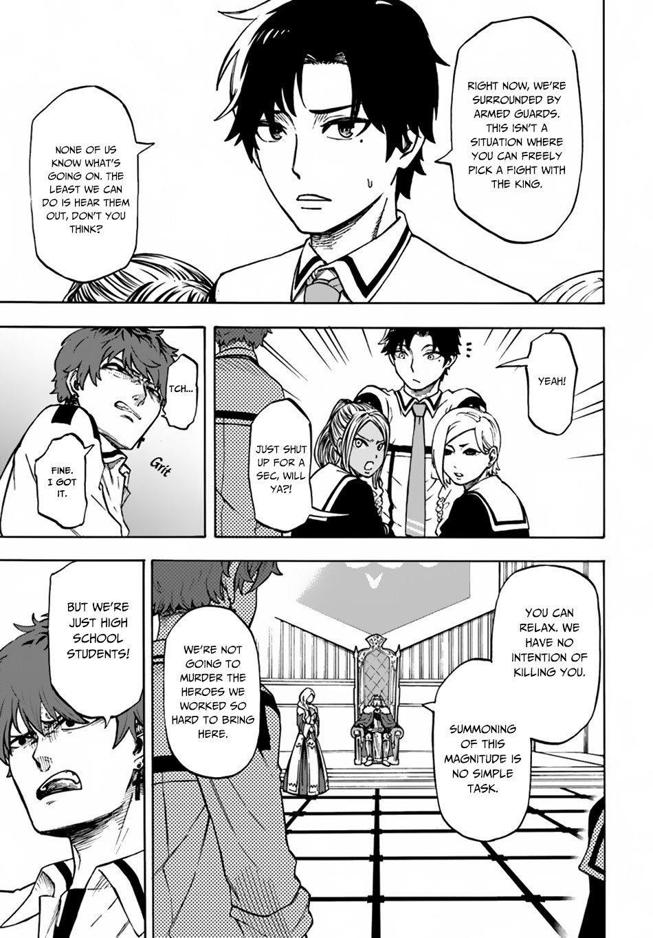 Nito’s Lazy Foreign World Syndrome Chapter 1 - Page 17 in English