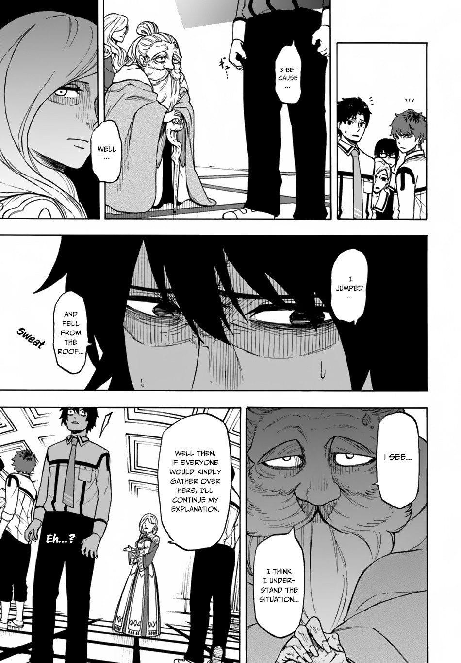 Nito’s Lazy Foreign World Syndrome Chapter 1 - Page 23 in English