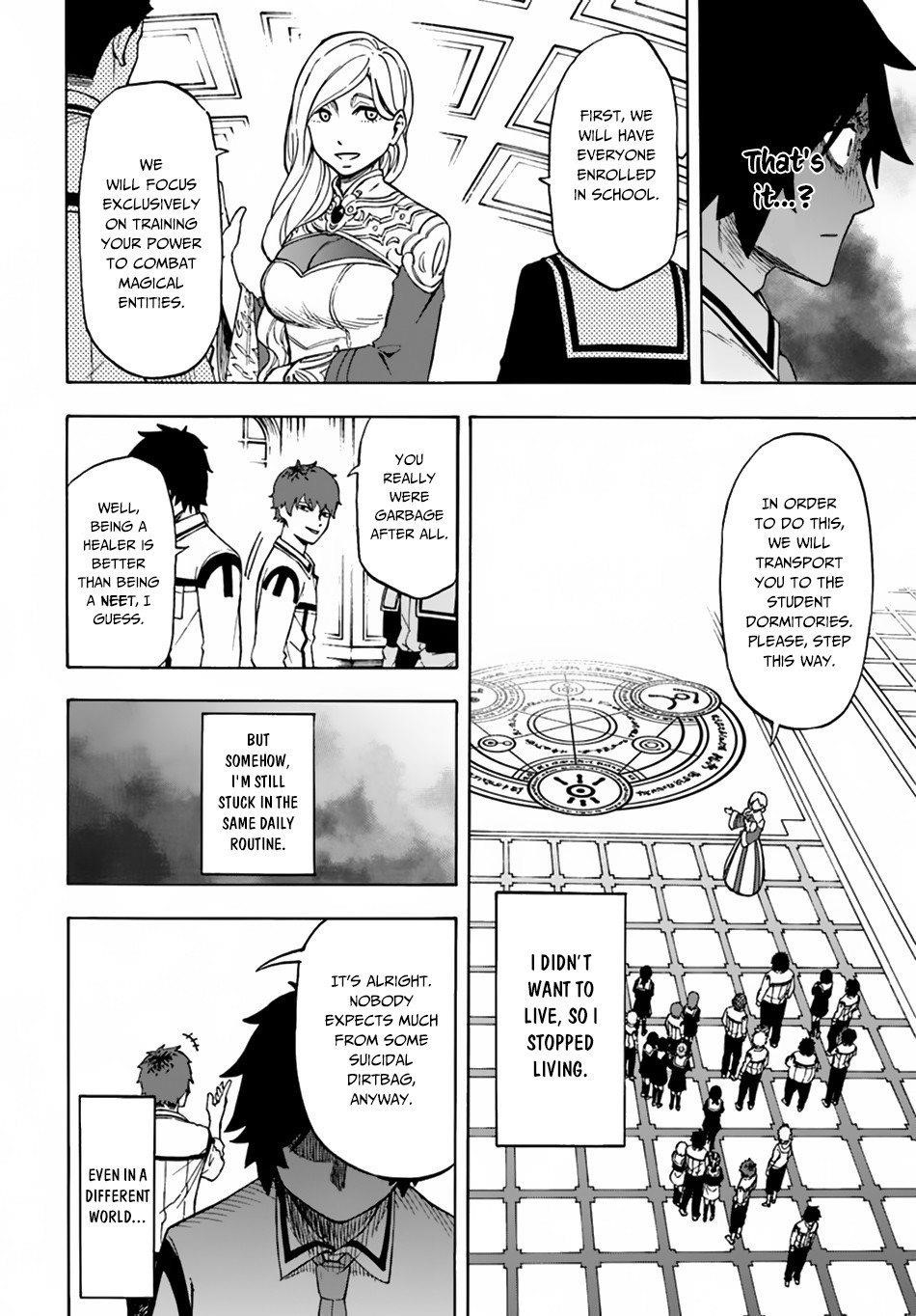 Nito’s Lazy Foreign World Syndrome Chapter 1 - Page 24 in English