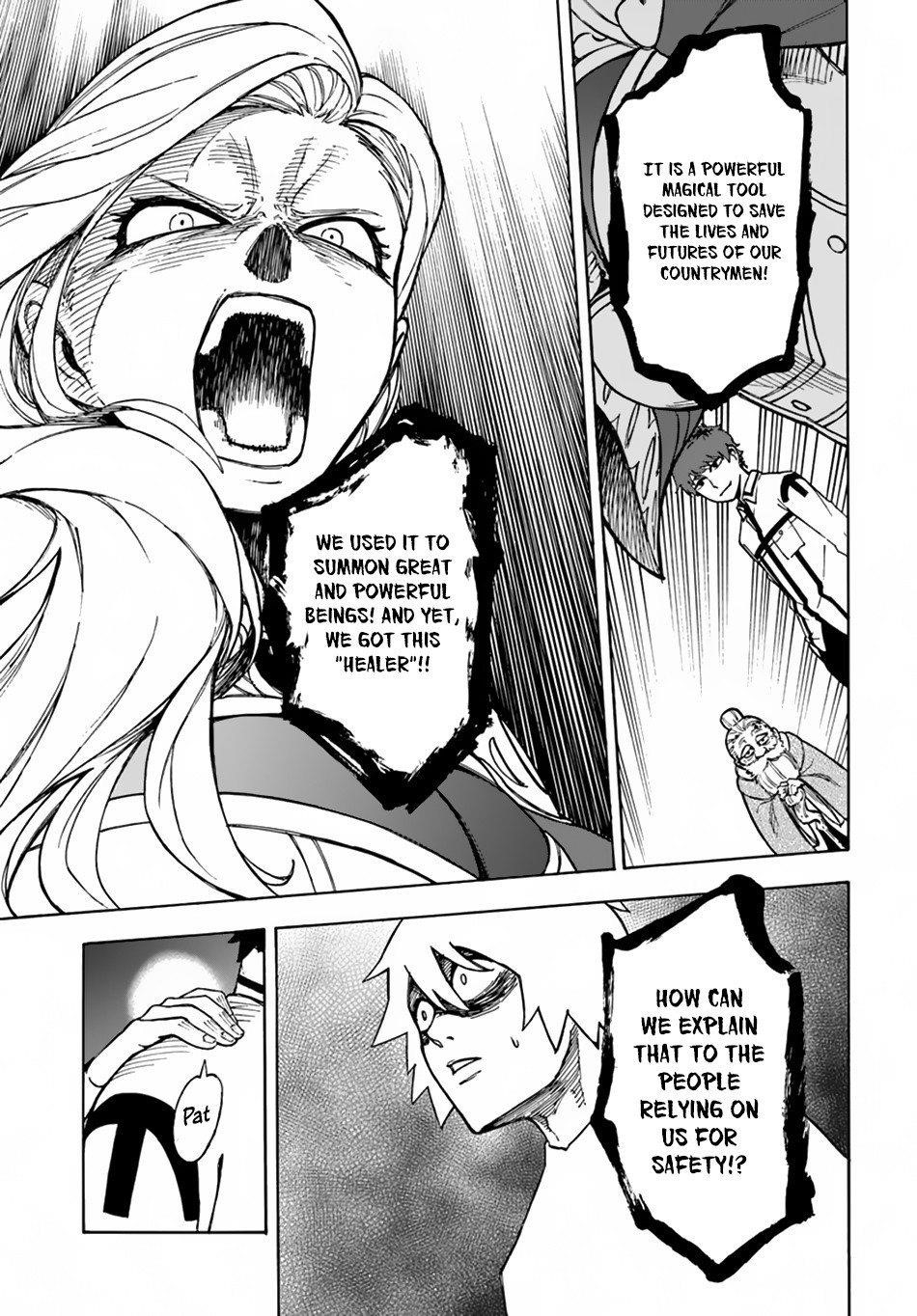 Nito’s Lazy Foreign World Syndrome Chapter 1 - Page 27 in English