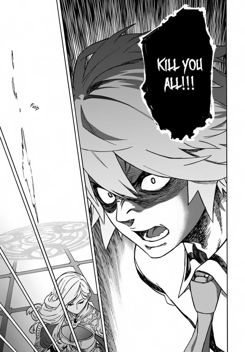 Nito’s Lazy Foreign World Syndrome Chapter 1 - Page 31 in English