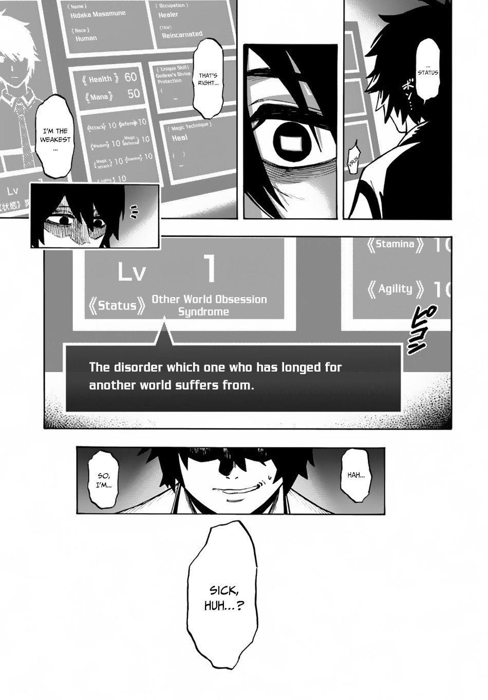 Nito’s Lazy Foreign World Syndrome Chapter 1 - Page 33 in English
