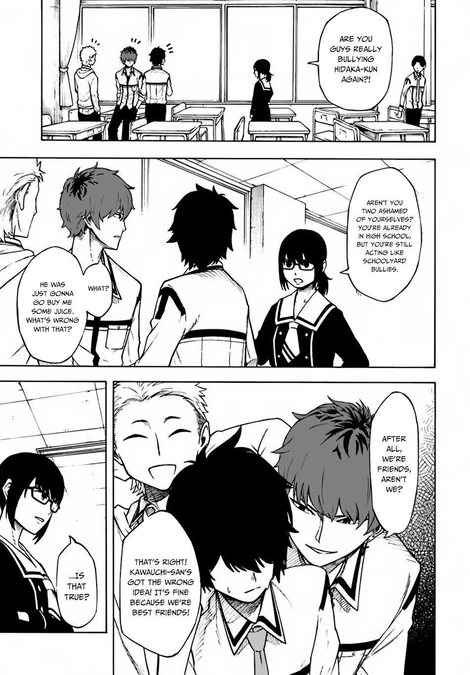 Nito’s Lazy Foreign World Syndrome Chapter 1 - Page 5 in English