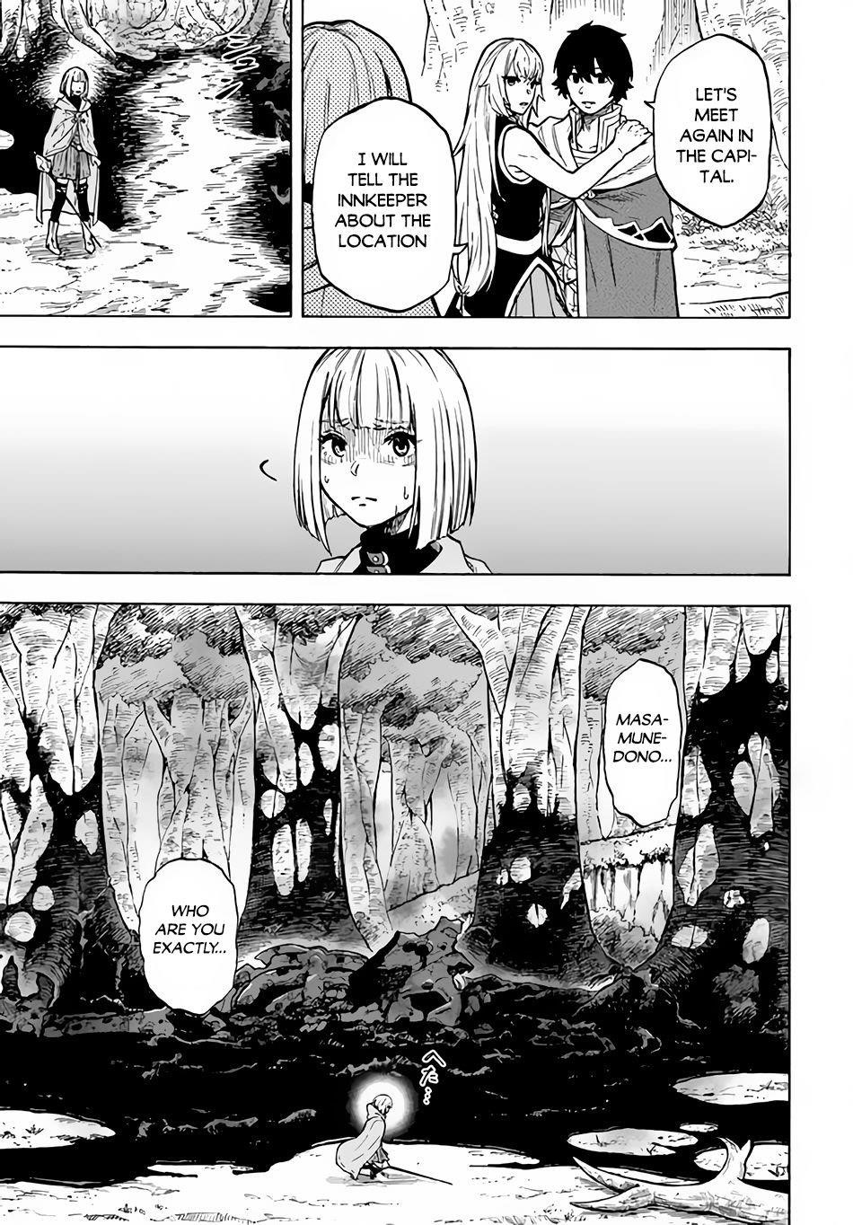 Nito’s Lazy Foreign World Syndrome Chapter 10 - Page 14 in English