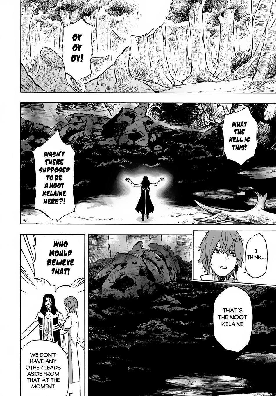 Nito’s Lazy Foreign World Syndrome Chapter 10 - Page 17 in English