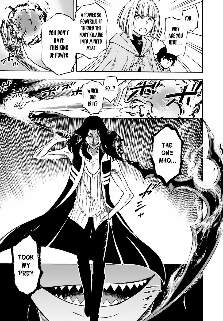 Nito’s Lazy Foreign World Syndrome Chapter 10 - Page 31 in English