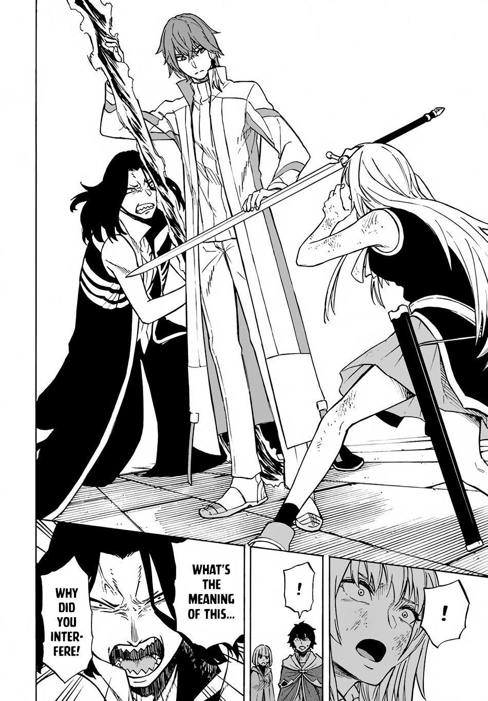 Nito’s Lazy Foreign World Syndrome Chapter 11 - Page 14 in English