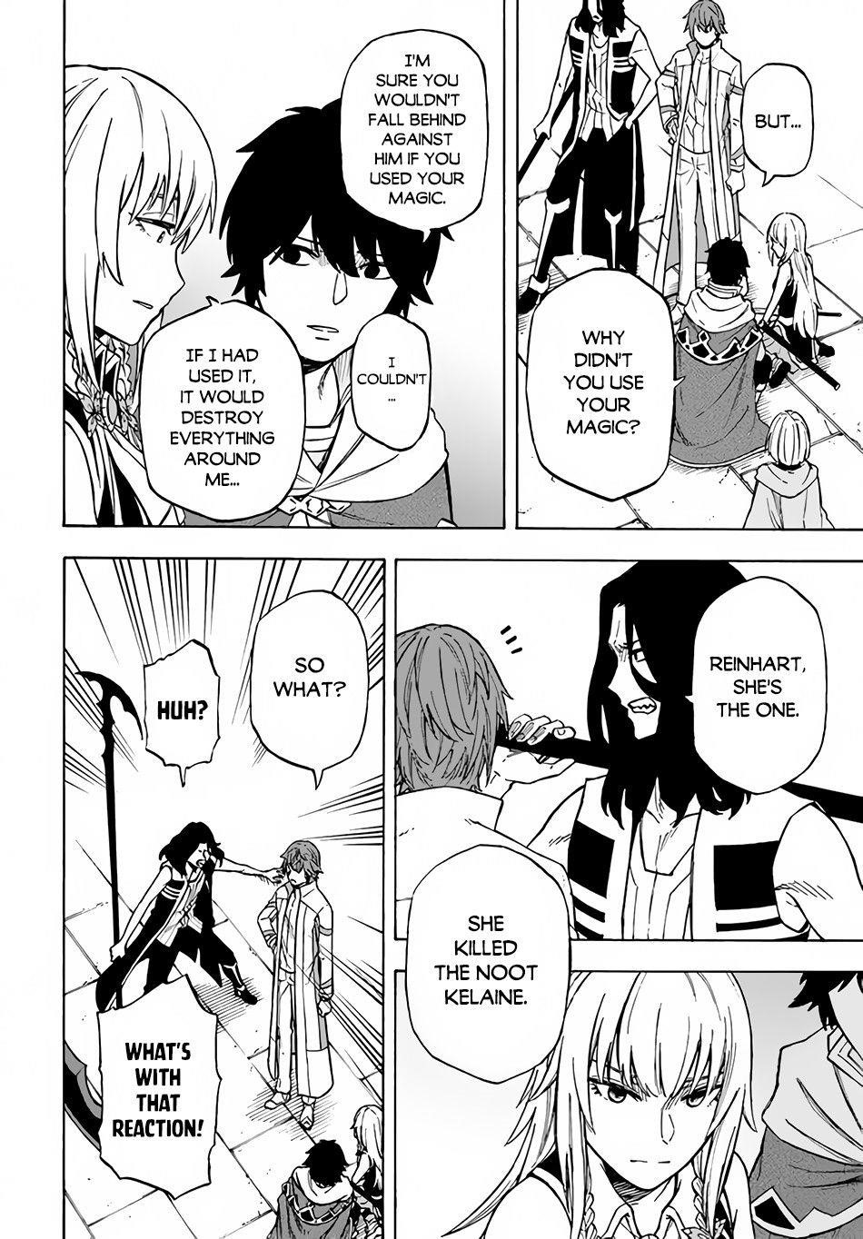 Nito’s Lazy Foreign World Syndrome Chapter 11 - Page 16 in English