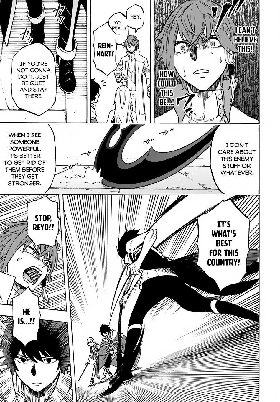 Nito’s Lazy Foreign World Syndrome Chapter 11 - Page 19 in English