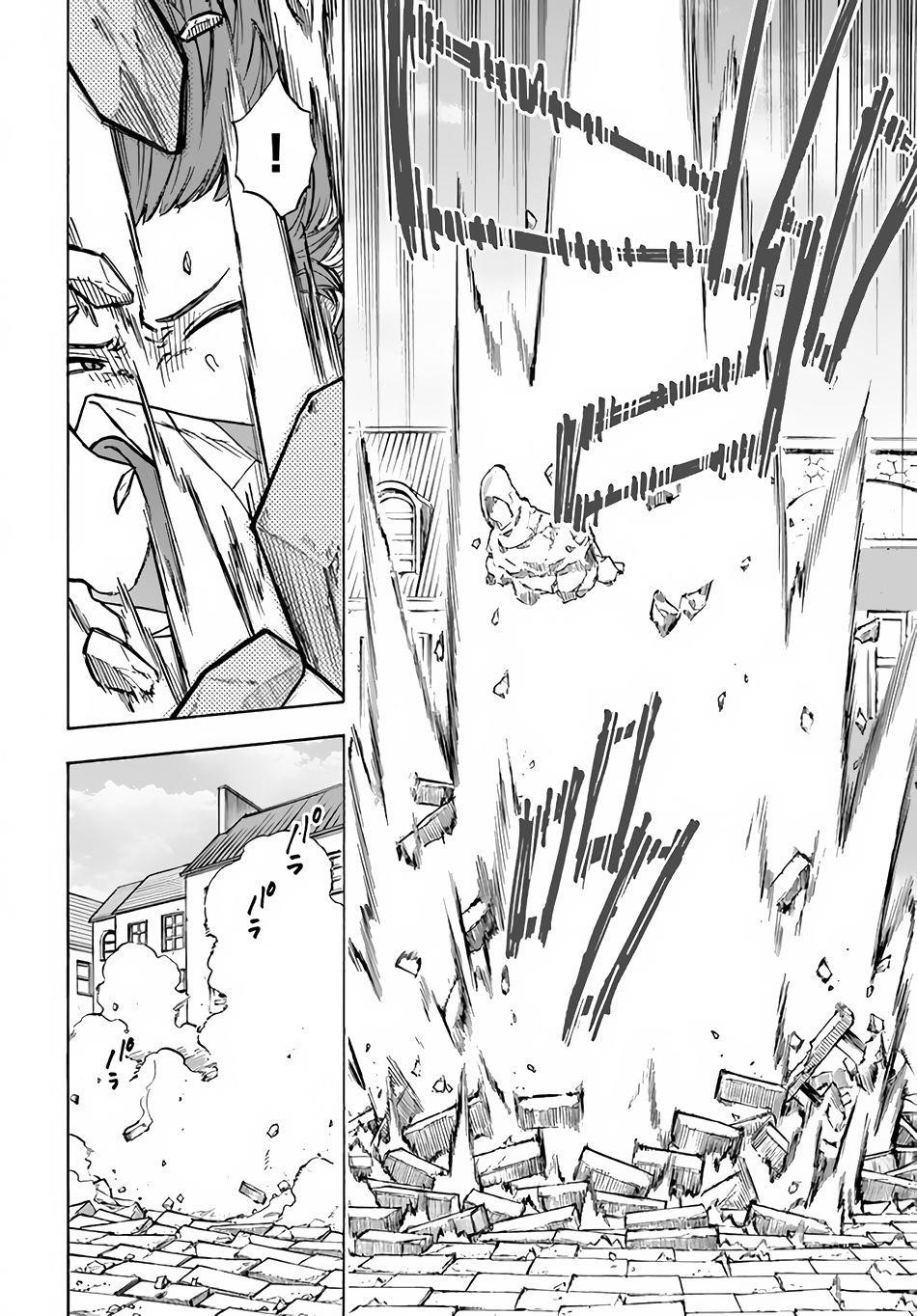 Nito’s Lazy Foreign World Syndrome Chapter 11 - Page 20 in English