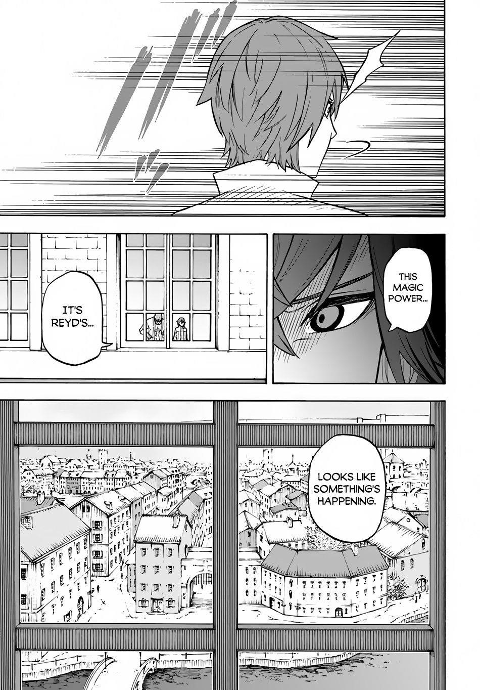 Nito’s Lazy Foreign World Syndrome Chapter 11 - Page 5 in English